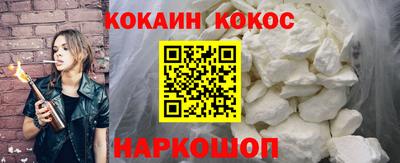 прущая мука Славгород