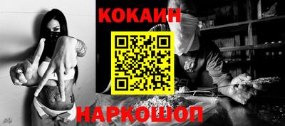 прущая мука Славгород