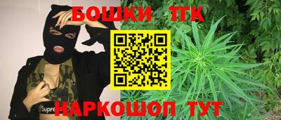 спиды Славянск-на-Кубани