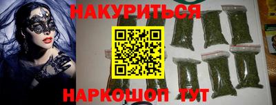 apvp Сланцы
