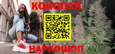 спиды Славянск-на-Кубани