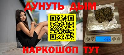 прущая мука Славгород