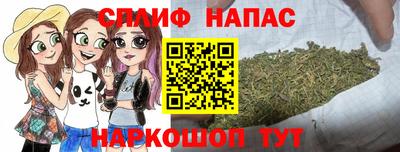 прущая мука Славгород