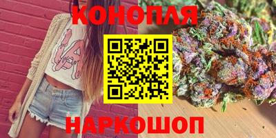 apvp Сланцы
