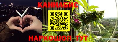 спиды Славянск-на-Кубани