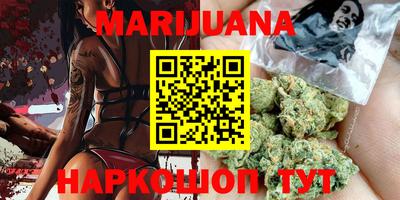 apvp Сланцы