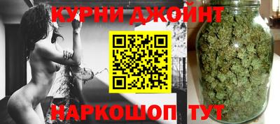 прущая мука Славгород