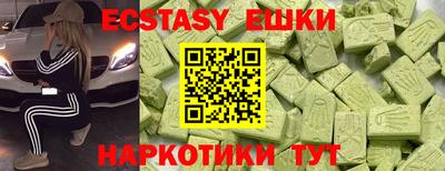 прущая мука Славгород