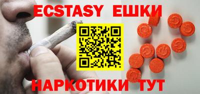прущая мука Славгород