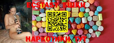 прущая мука Славгород