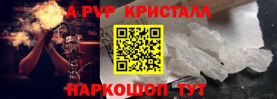 прущая мука Славгород