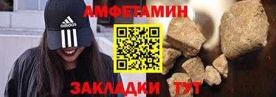прущая мука Славгород