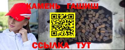 прущая мука Славгород