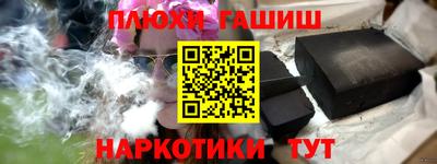прущая мука Славгород