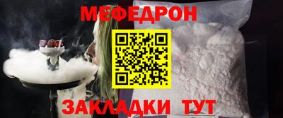 apvp Сланцы
