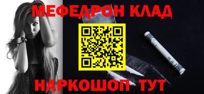 прущая мука Славгород
